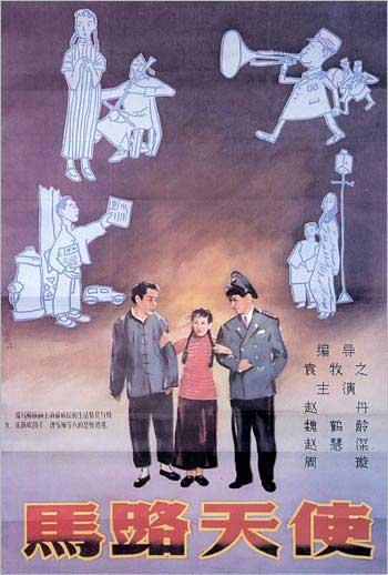 杜克大学艺术文凭证书